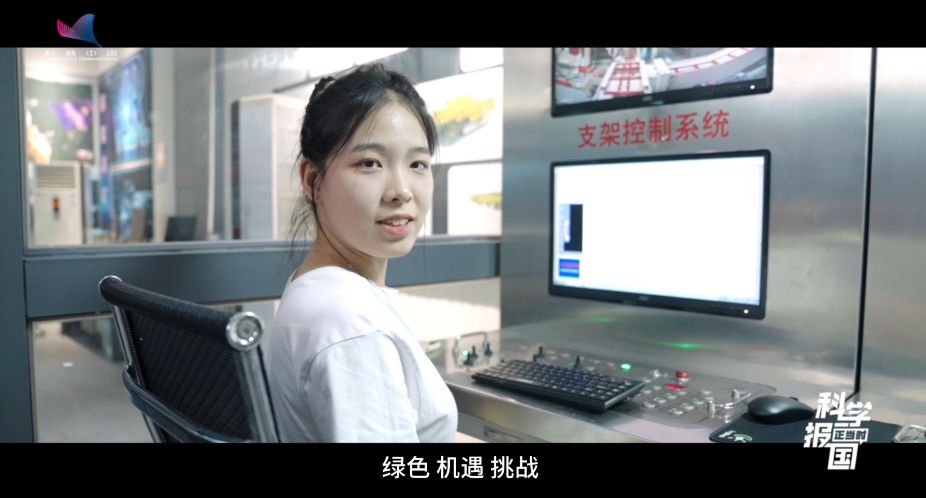 科学报国正当时｜不止“风光”，逐“绿”而行——走近新能源科学与工程专业