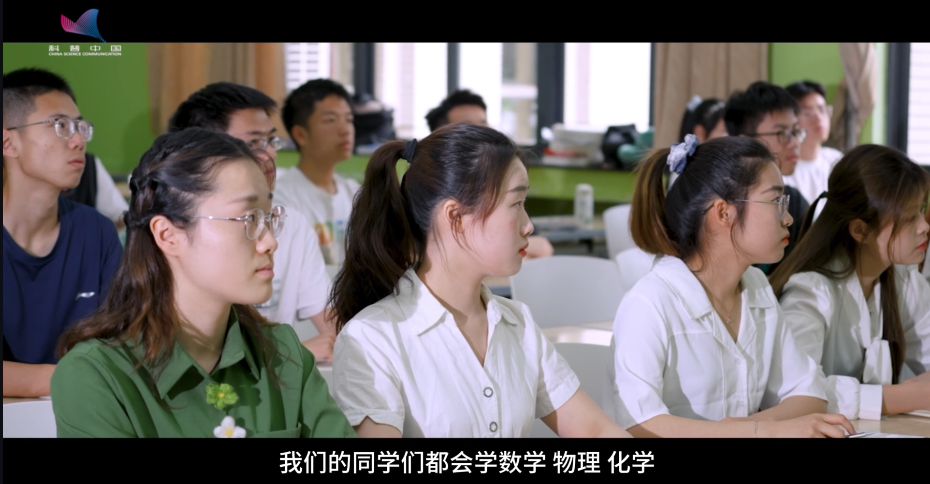 科学报国正当时｜不止“风光”，逐“绿”而行——走近新能源科学与工程专业