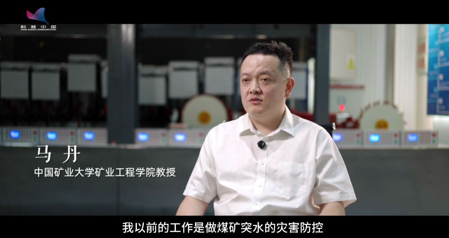 科学报国正当时｜不止“风光”，逐“绿”而行——走近新能源科学与工程专业