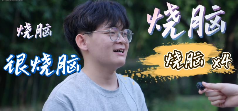 科学报国正当时 | 带你抵达未知之境，机器人工程专业解锁更多可能