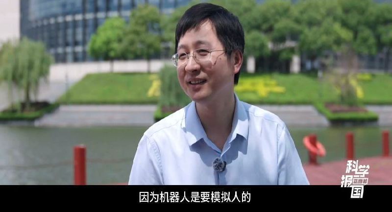 科学报国正当时 | 带你抵达未知之境，机器人工程专业解锁更多可能