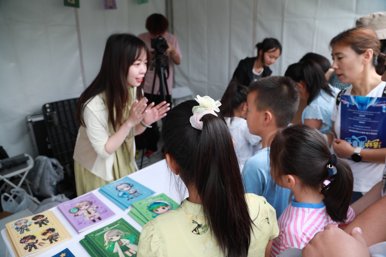 “与科学共同生长的城市”科普活动在怀柔科学城举办