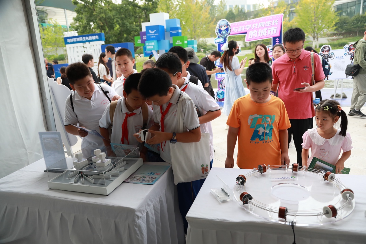 “与科学共同生长的城市”科普活动在怀柔科学城举办