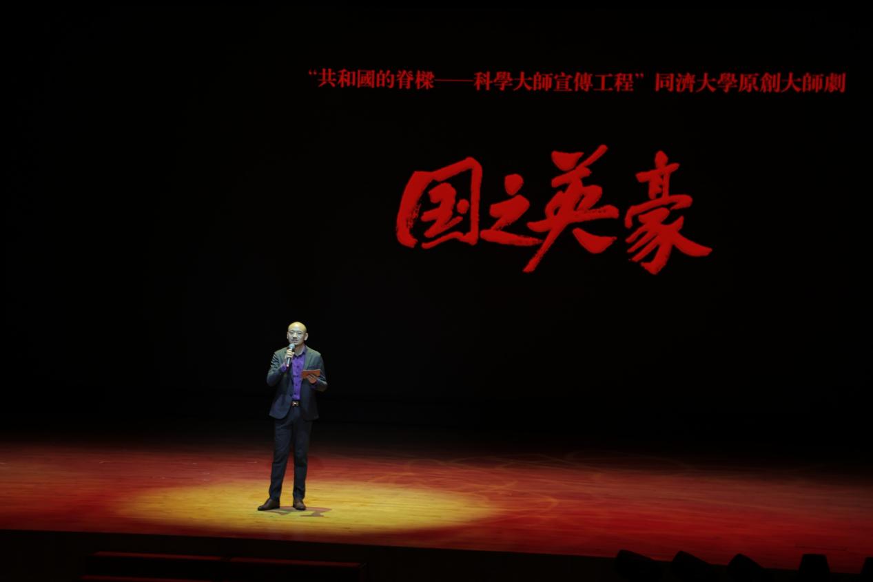 “共和国的脊梁”精品剧目在港演出