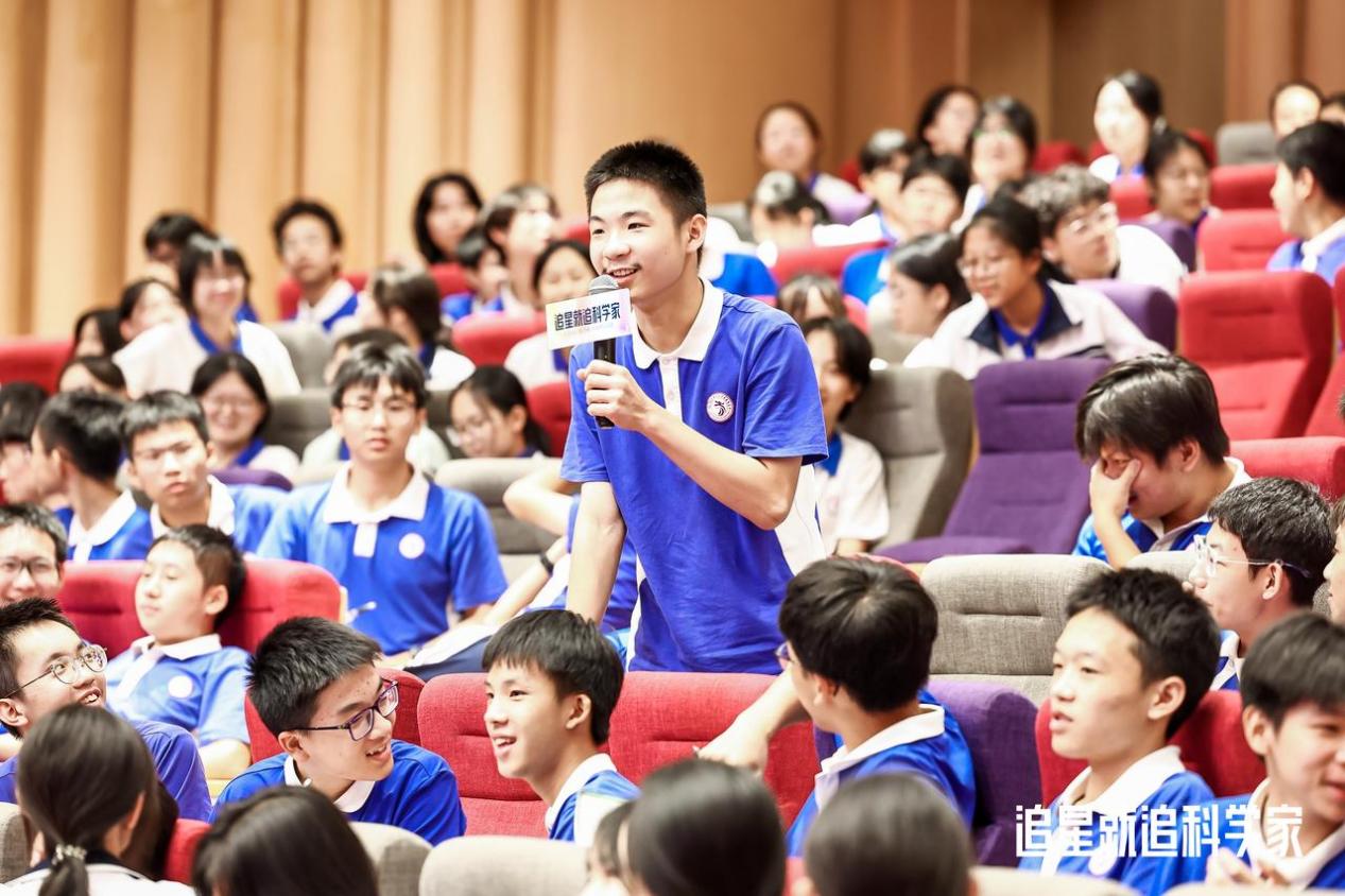 从一粒微尘到满天星河，青年科学家带学子穿越宇宙