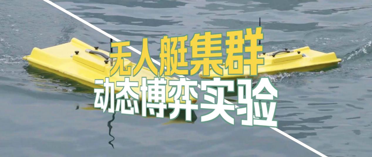 科学报国正当时｜守护蓝色国土，探索深海疆域——走近船舶与海洋工程专业