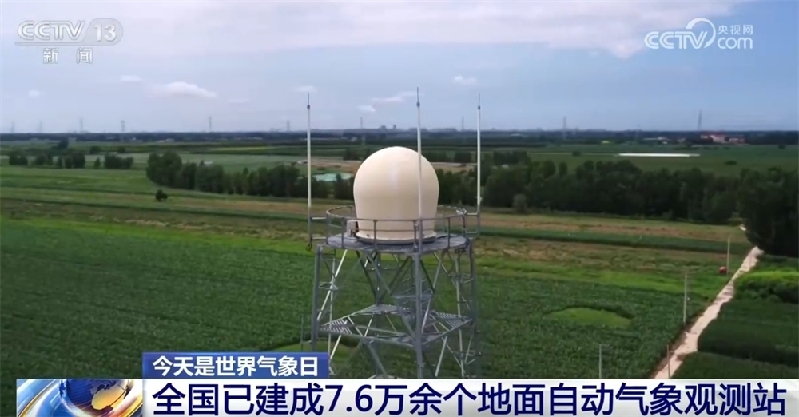 九三阅兵背后的“驾云驭风”之术