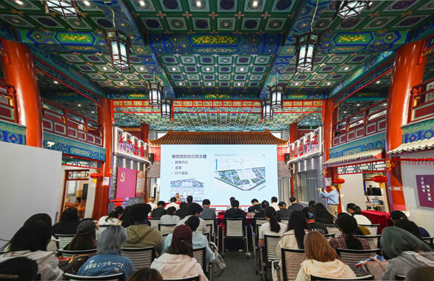 “建筑遗产·抗战丰碑 纪念抗战胜利80周年”学术沙龙在京举办 “建筑遗产·抗战丰碑 纪念抗战胜利80周年”学术沙龙在京举办