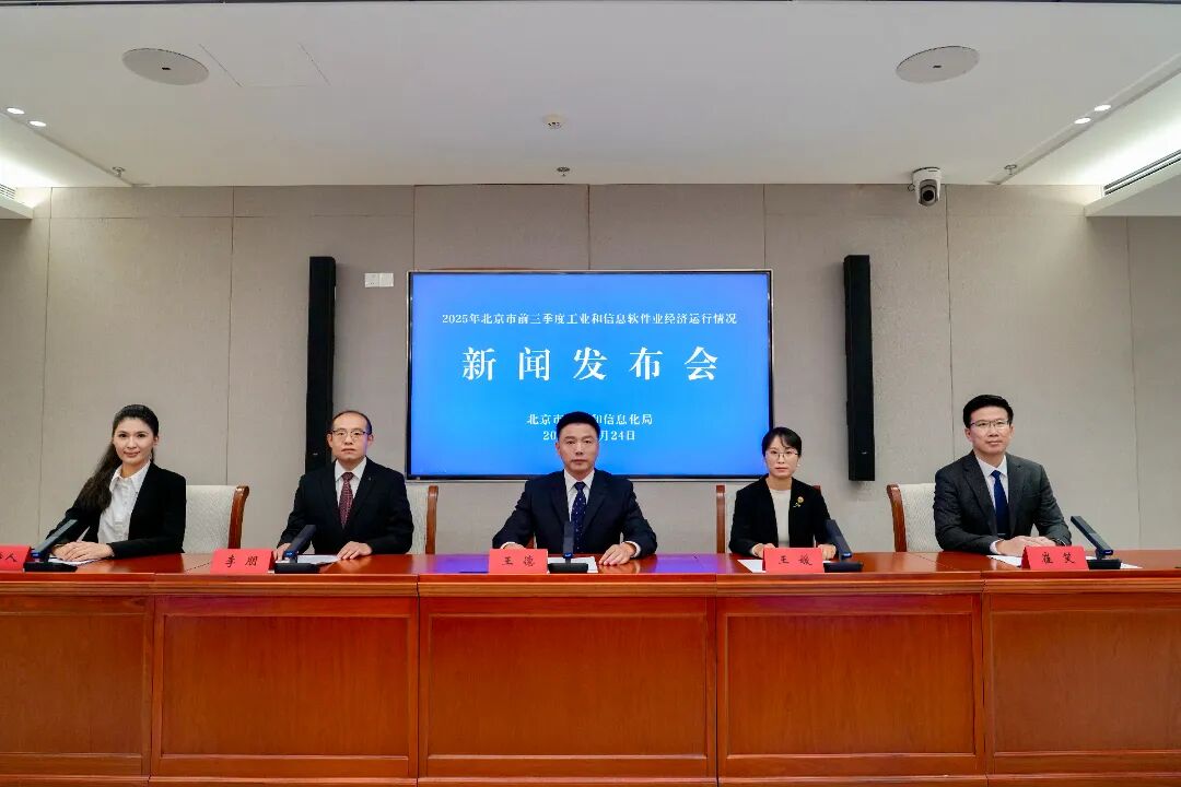 “特训营”搭建专精特新赋能平台，政企双向奔赴构建服务新生态