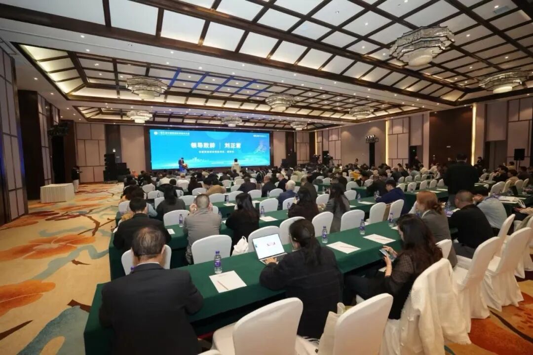 第三届中国照明科学技术大会在浙江湖州举行