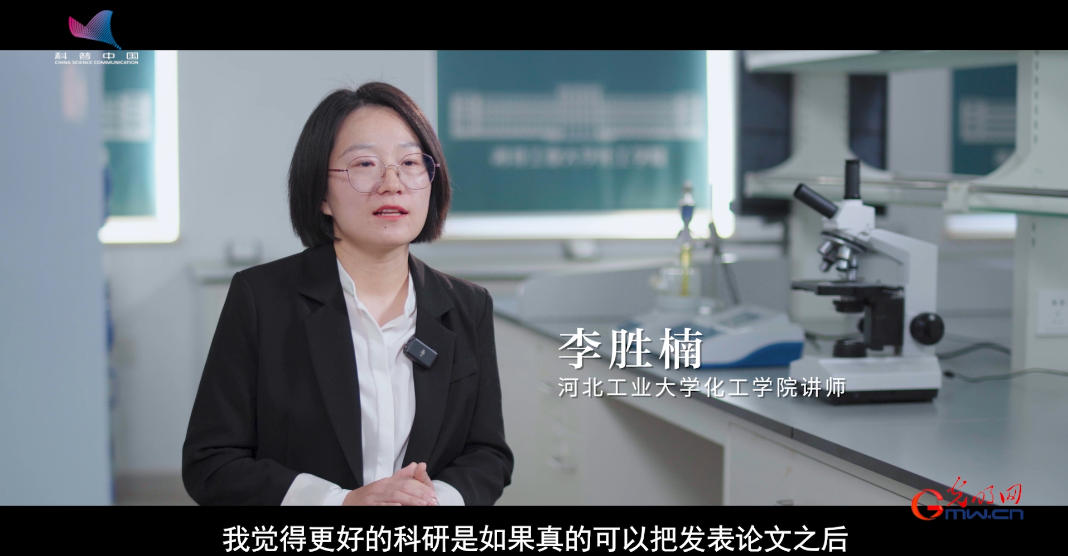 科学报国正当时｜让药物从“纸面”走向“市场”——走近制药工程专业