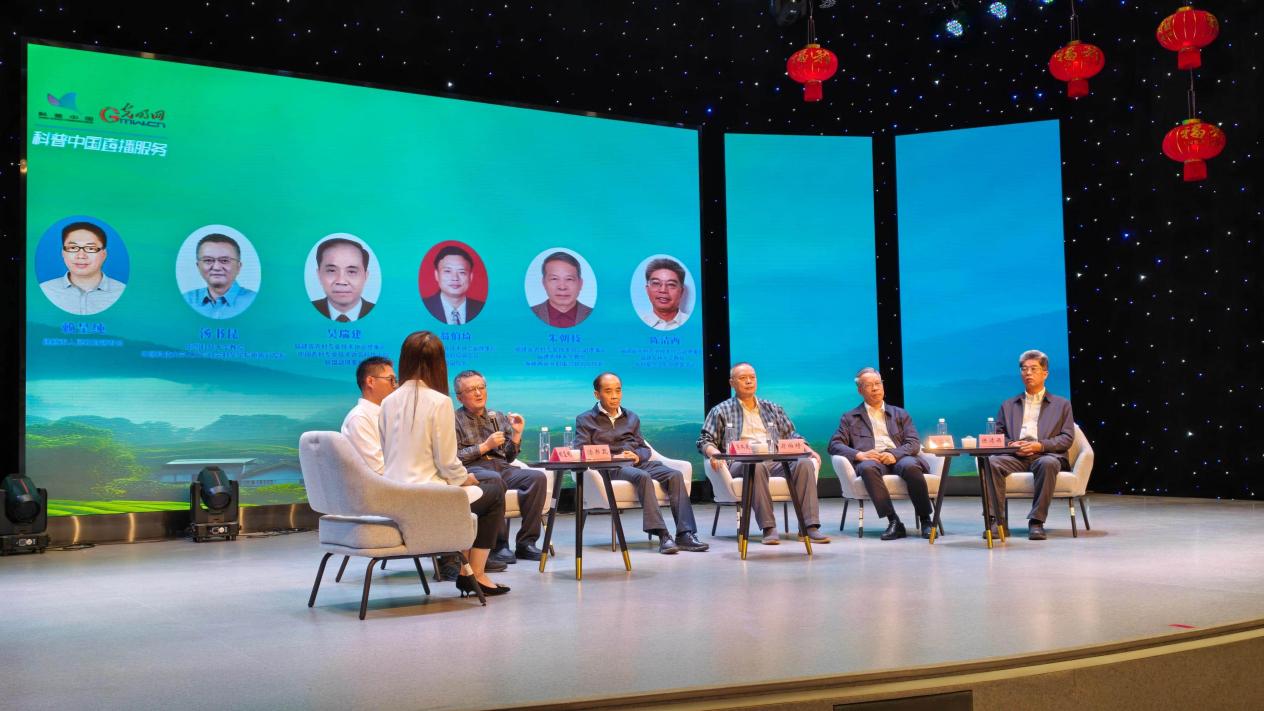 科技扎根田野 赋能乡村振兴——建瓯科技小院书写农业产业高质量发展新篇章