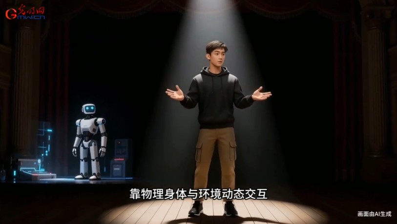 畅想“十五五”|让机器人“知行合一”,具身智能正在“拿捏”这些场景 畅想“十五五”|让机器人“知行合一”,具身智能正在“拿捏”这些场景
