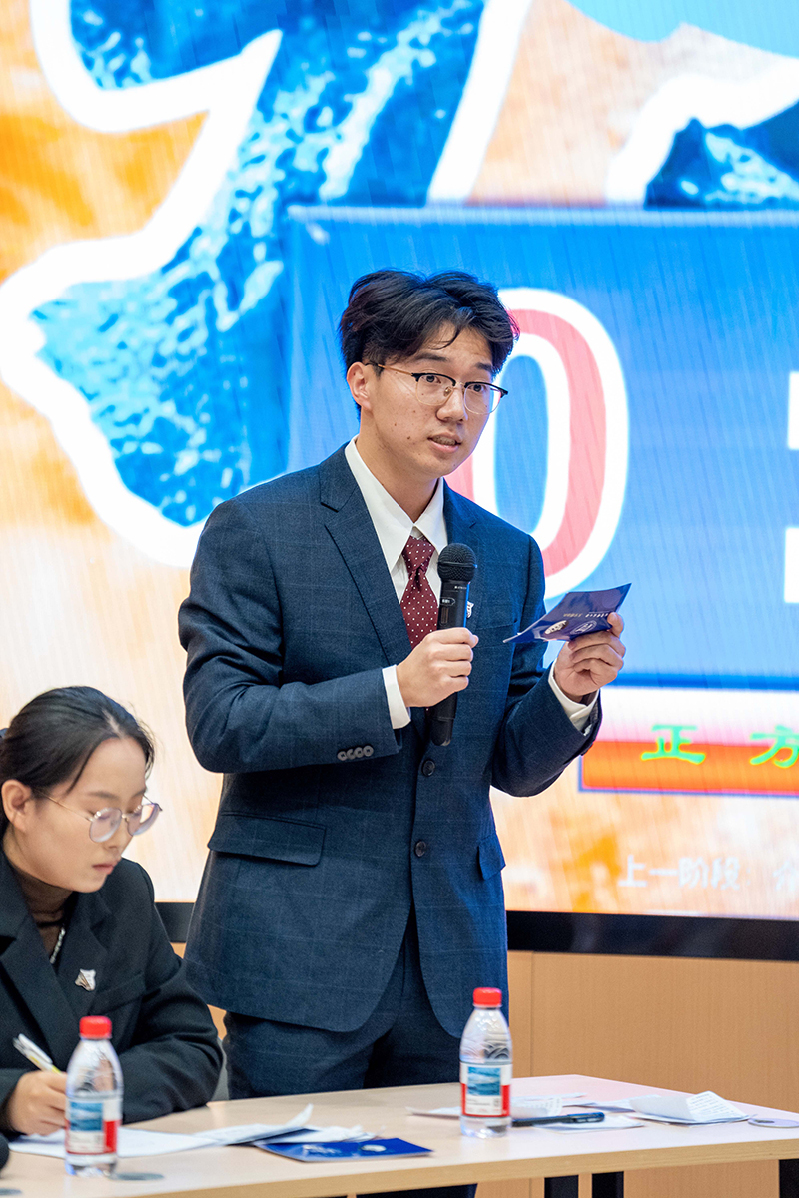 史料为基 思“辩”为媒 专家学者与青年学子共探科技创新之道 史料为基 思“辩”为媒 专家学者与青年学子共探科技创新之道