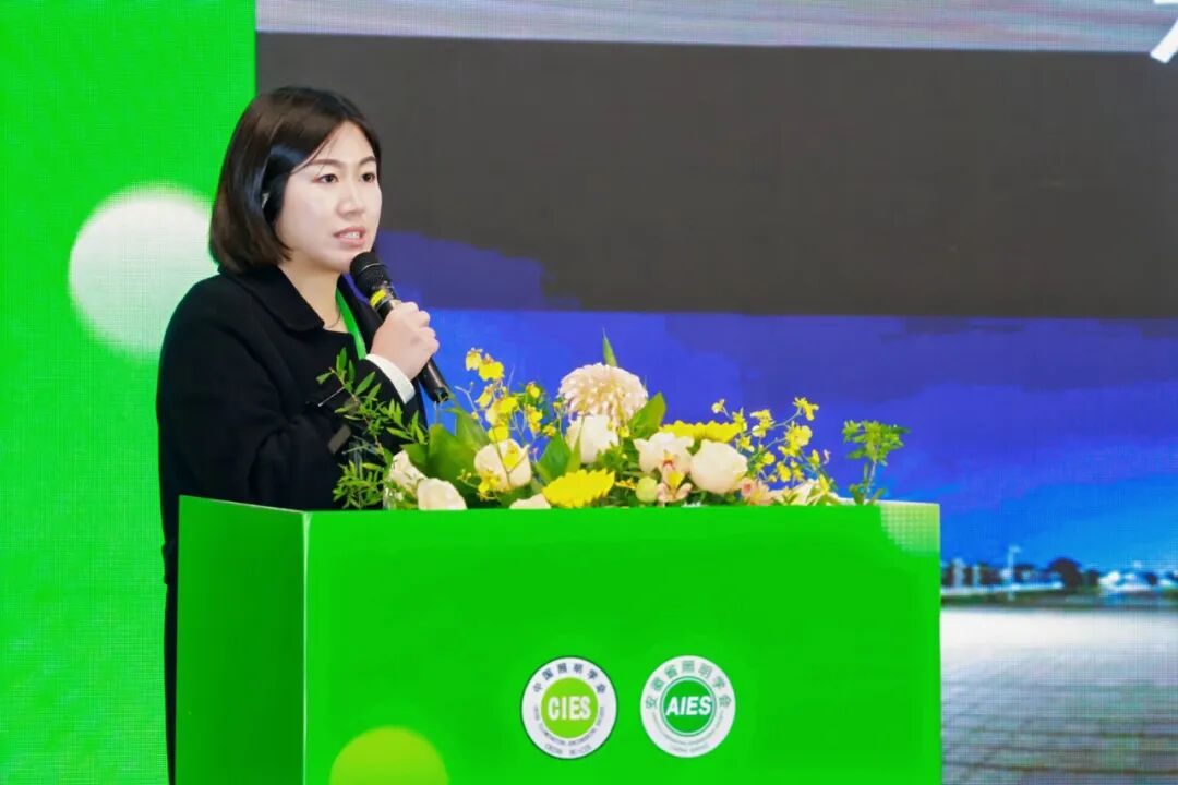 第二届中国照明学会杰出青年照明科学家论坛在合肥举办