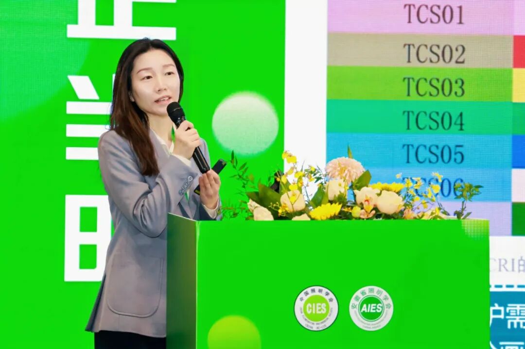 第二届中国照明学会杰出青年照明科学家论坛在合肥举办