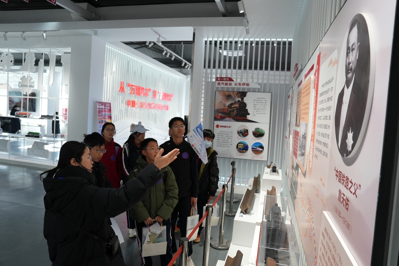 触摸“中国速度”，师生探秘轨道交通创新密码