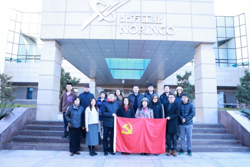 区科协、区直机关工委联合开展“红墙铸忠诚 科技强国防”主题活动