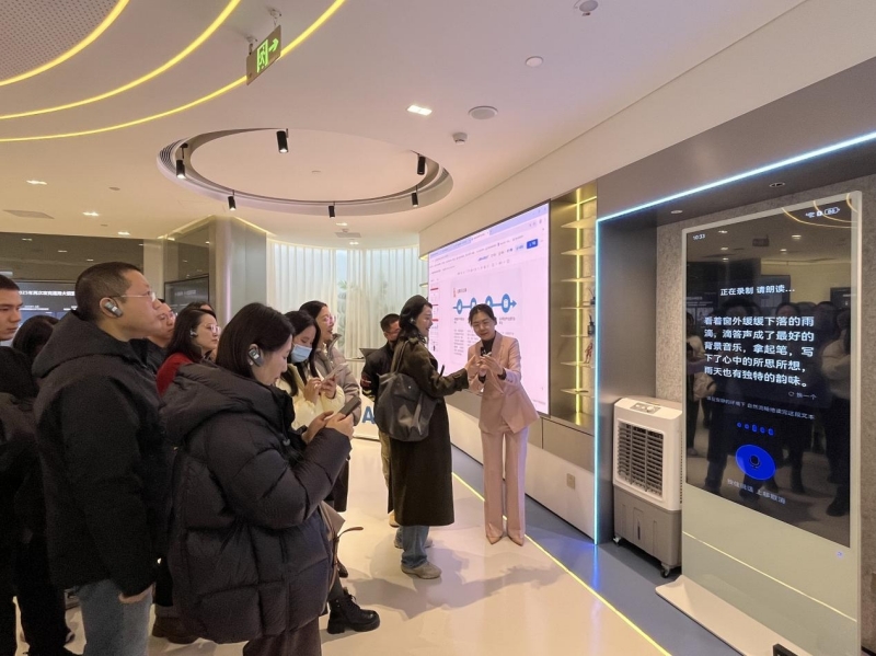 人工智能技术落地与学会创新发展——学会服务365TALK品牌沙龙2025年第三期在京举办