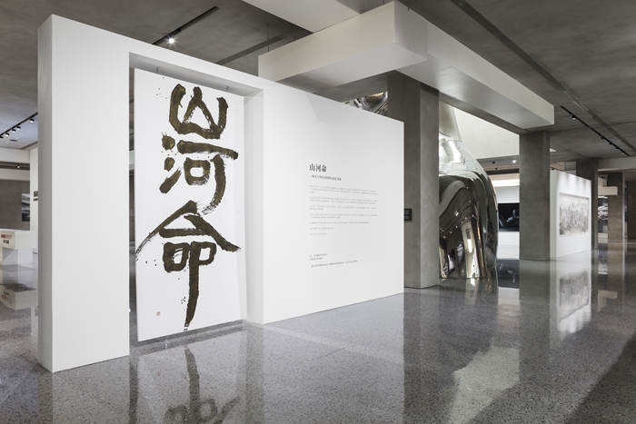 国际博物馆日｜北京科普新地标：“我的博物馆”正式开馆