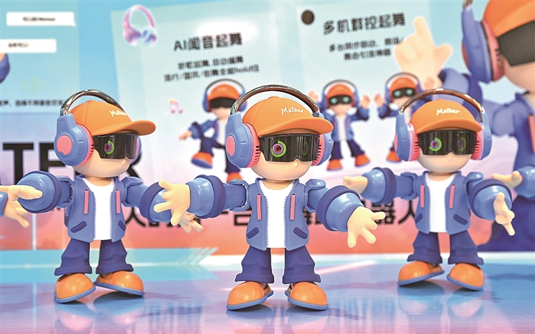 AI陪伴“火”了,靠谱吗?