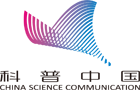科普中国军事科技前沿推出全媒体国防教育节目《军事微课》