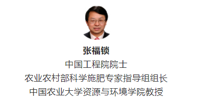 粮食生产不用化肥农药行不行？专家：不行！