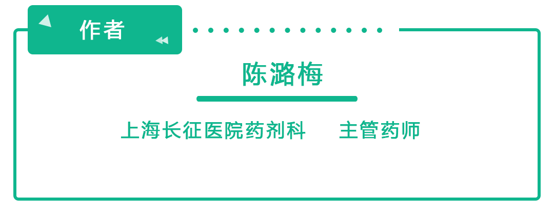 小毛病OR老毛病？你对尿路感染的认识，可能是错的……