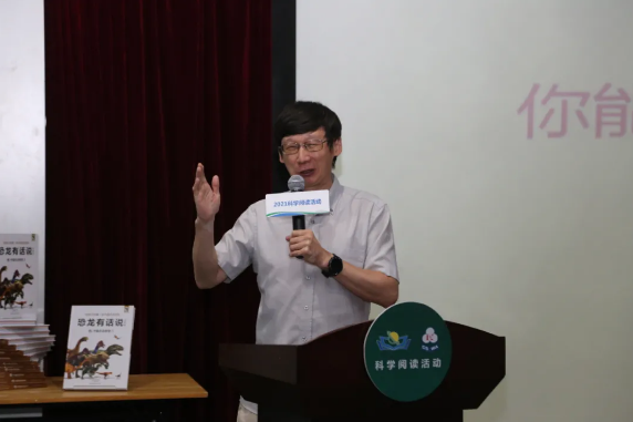 2021科学阅读活动第一季收官