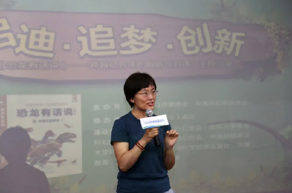 2021科学阅读活动第一季收官