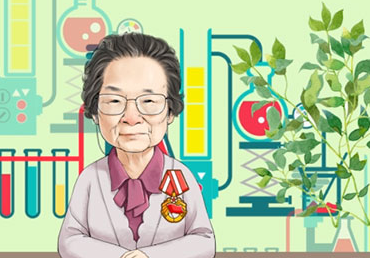 屠呦呦：不慕浮华 醉心青蒿