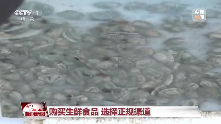 报仇后被“复仇”,不能承受的“生吃海鲜之重”