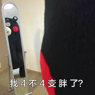 讲真，关于吃主食这件事儿，你可能真的不太懂！