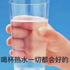 “阳”了之后疯狂喝水？警惕水中毒