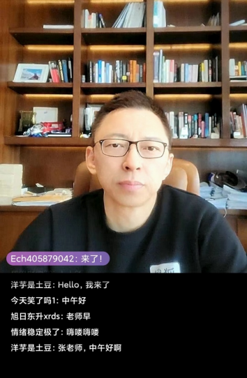 微观粒子如何随时间演化？《张朝阳的物理课》硬核科普