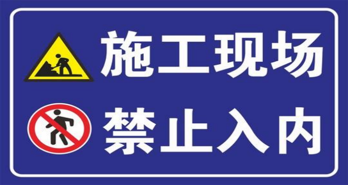 塔吊是如何“长高”的？