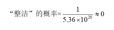 都在追求高情商，为什么生活里偏偏要低熵？