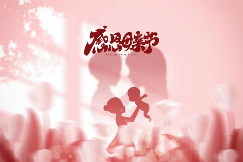 分娩镇痛可以让成为妈妈的过程少些痛苦吗？