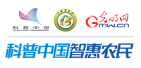 【热作科普】甘蔗全身都是宝，除了制糖还能“蔗”样用！