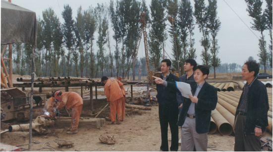 世界地球日科普系列｜基础地质——摸清地质家底