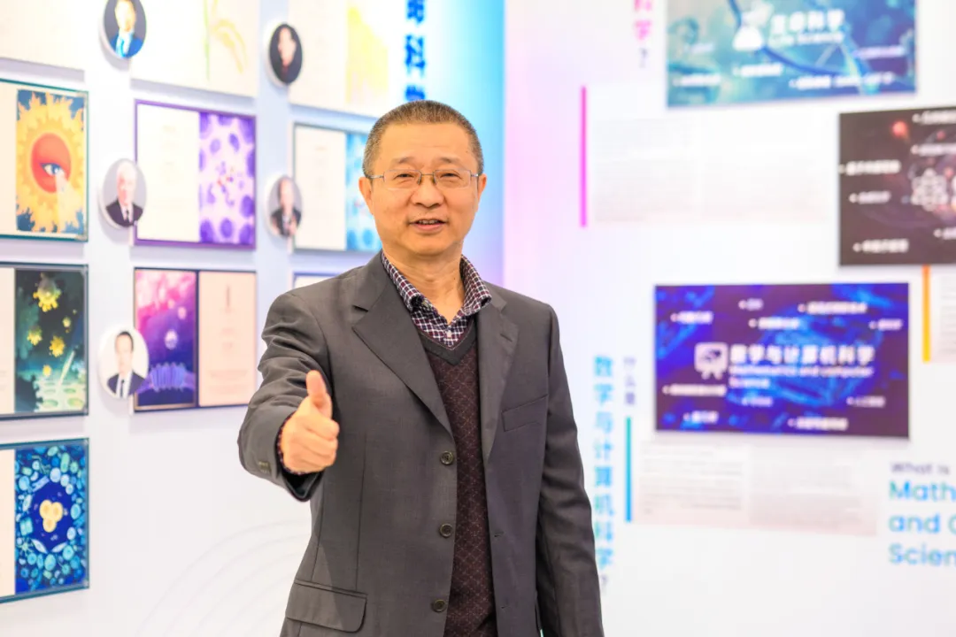 未来科学大奖青少年展览厅开幕，点燃科学梦想