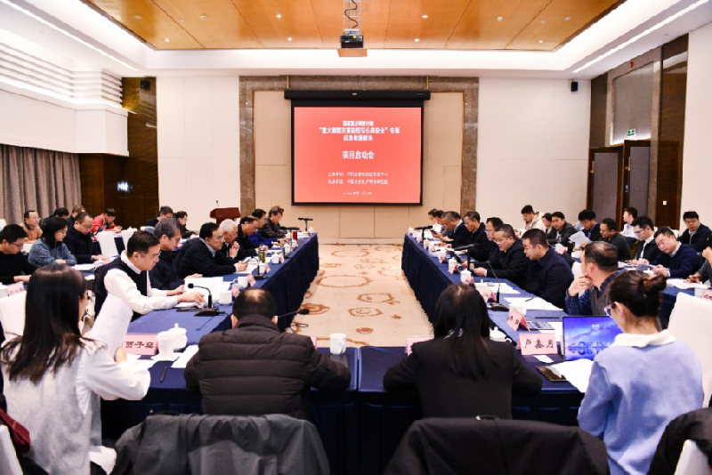 17年坚守，科技助力应急救援“100米”