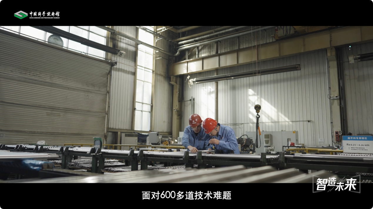 【智造未来】千锤百炼 薄如蝉翼——“手撕钢”技术