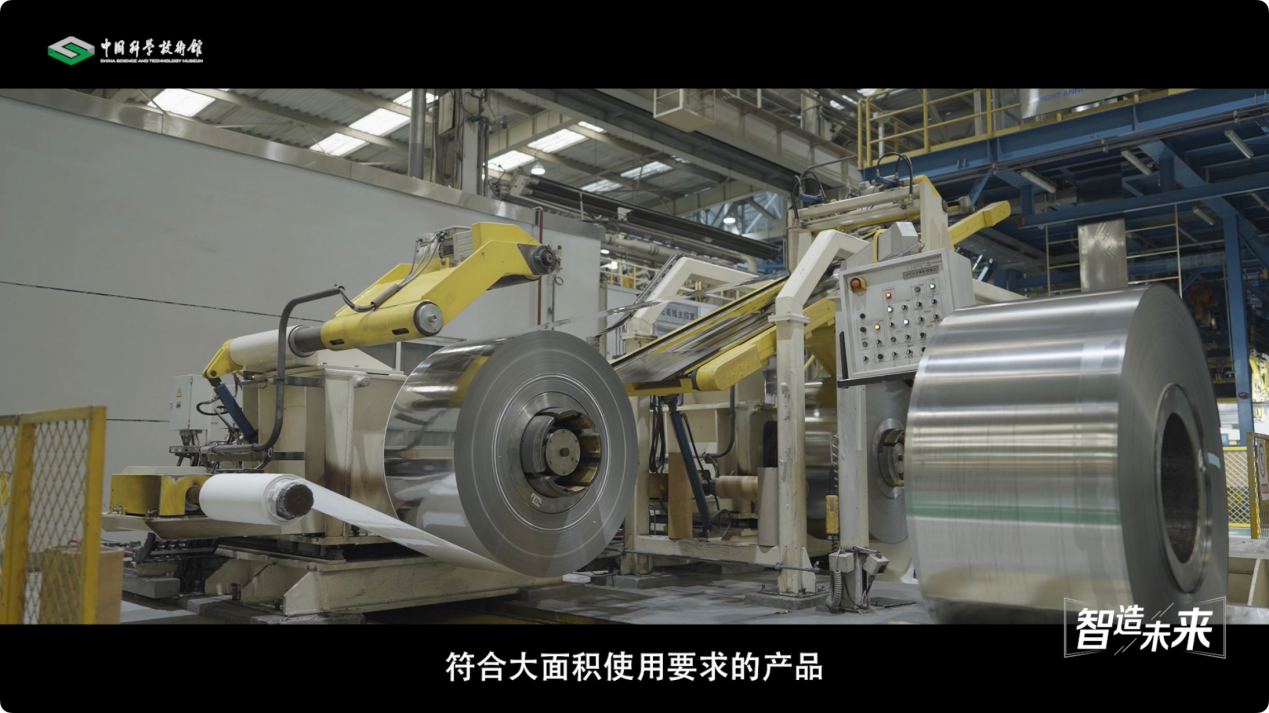 【智造未来】千锤百炼 薄如蝉翼——“手撕钢”技术