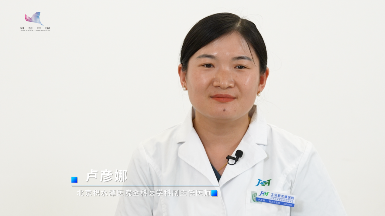 急救不是医生专利！3分钟get救命技能
