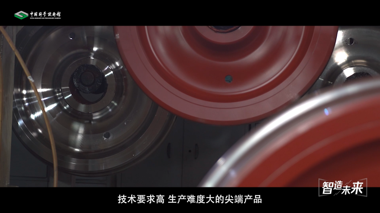 【智造未来】毫厘精度 贴地飞行——高速车轮制造技术
