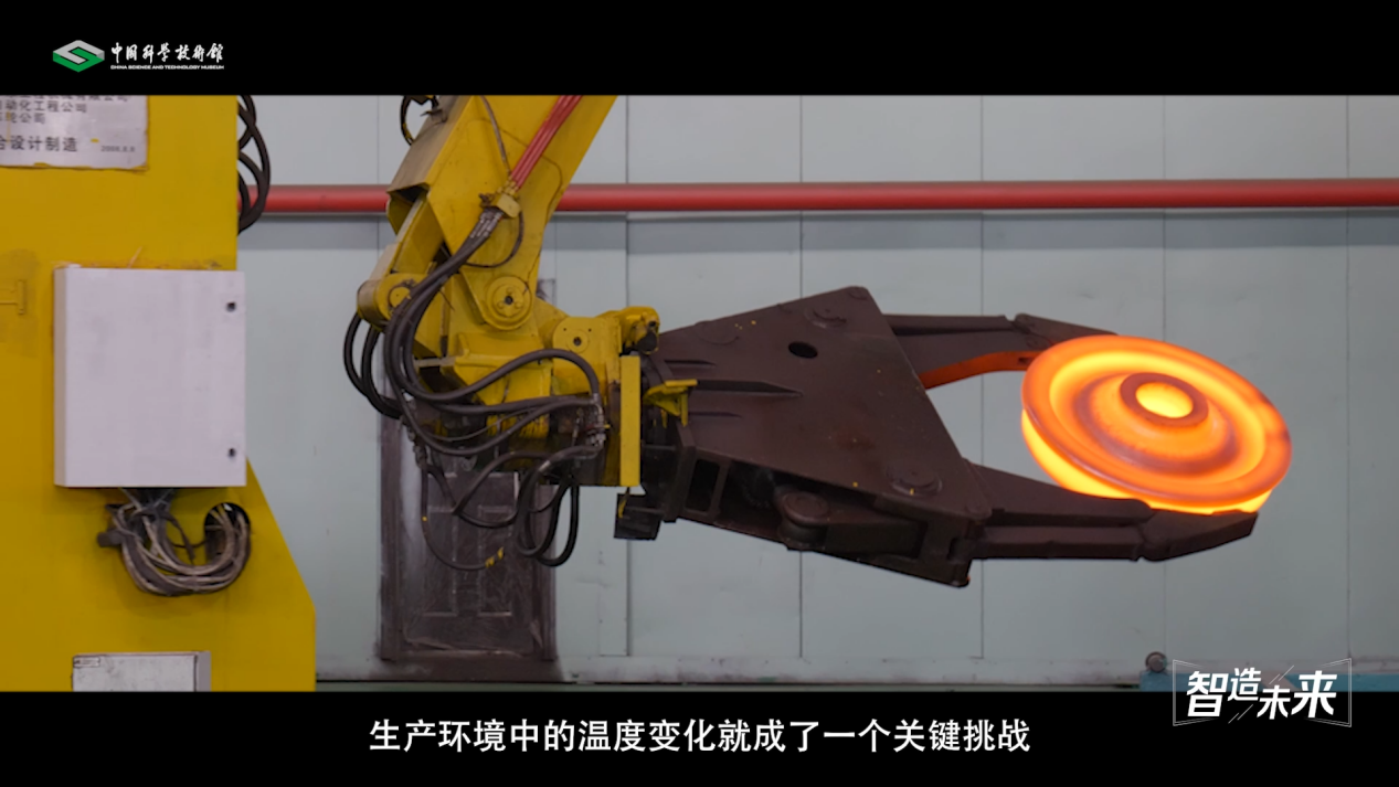 【智造未来】毫厘精度 贴地飞行——高速车轮制造技术