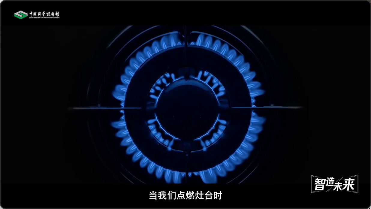 【智造未来】智慧管网 气贯神州——长输管道压缩机智能控制技术