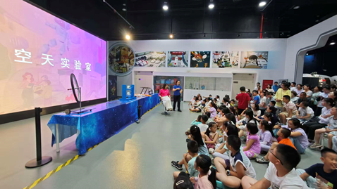 互动实验、特色科普，中国科技馆打造暑期“科学打卡地”