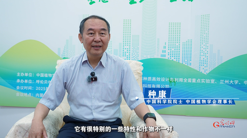 生态、生产、生活同频共振:科技如何让草原既绿又富? 生态、生产、生活同频共振:科技如何让草原既绿又富?